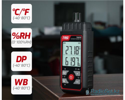 Измеритель влажности и температуры  TASI TA621A